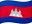 Cambodia